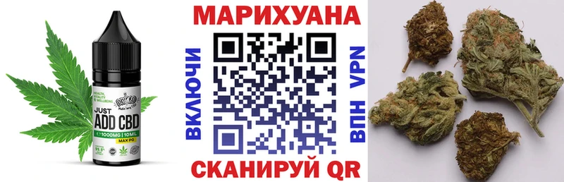 Купить  Великий Устюг  Canna-Cookies конопля 