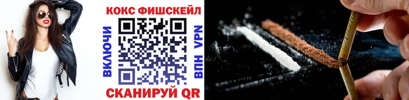 КОКАИН Эквадор  Купить закладки  Великий Устюг 