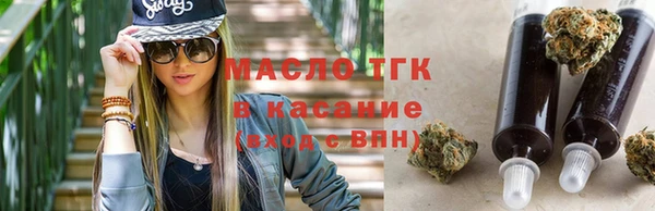 COCAINE Верея