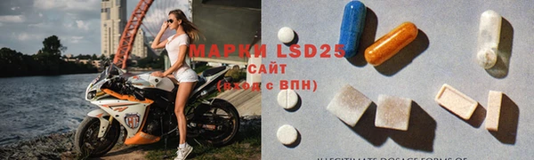 mdma Верхнеуральск