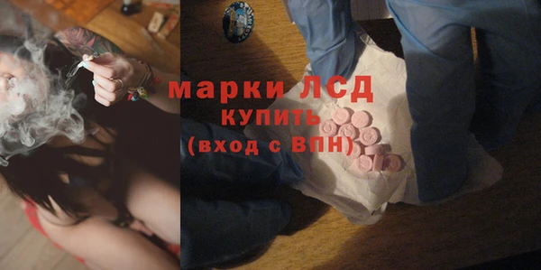 COCAINE Верея