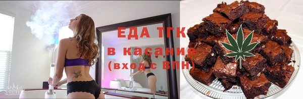 COCAINE Верея