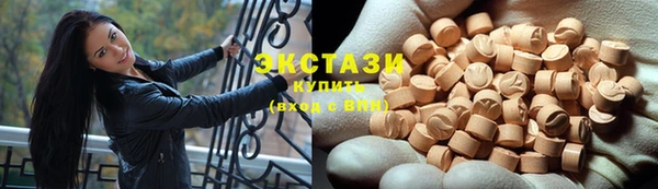 mdma Верхнеуральск