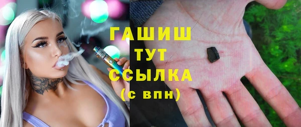 COCAINE Верхний Тагил