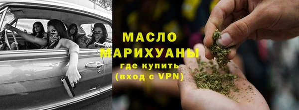 mdma Верхнеуральск