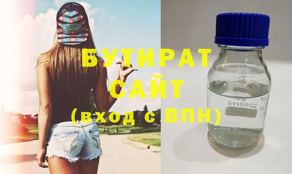 COCAINE Верея