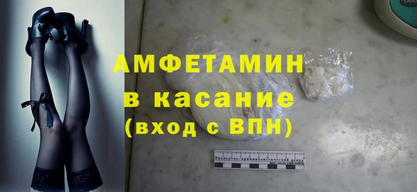 mdma Верхнеуральск