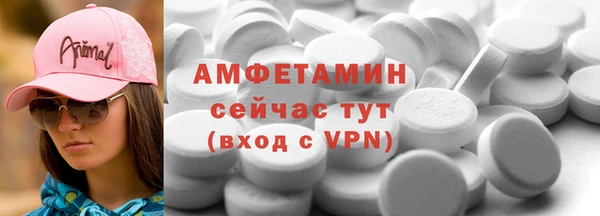 COCAINE Верея