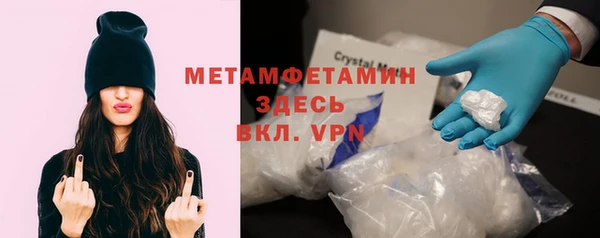 mdma Верхнеуральск