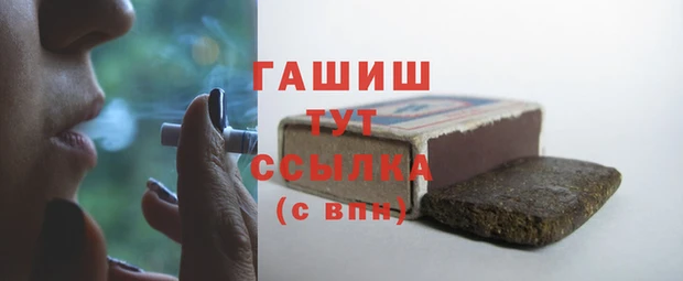 COCAINE Верхний Тагил