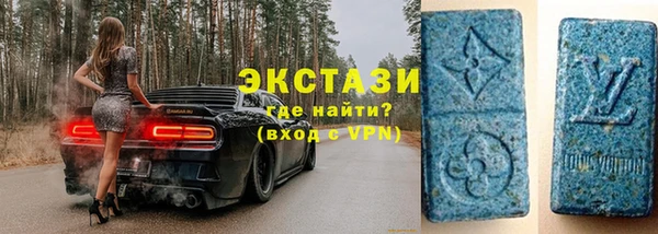 COCAINE Верея