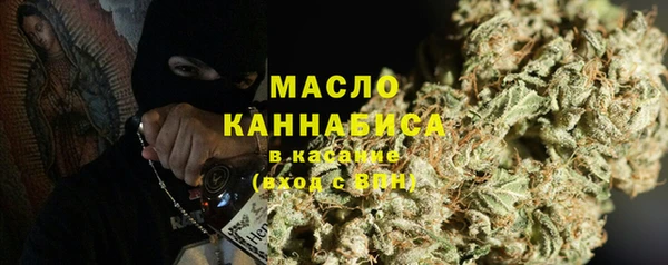 COCAINE Верея