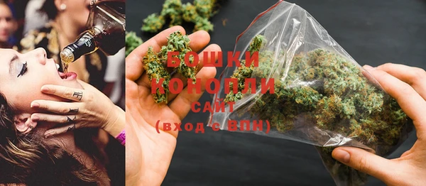 COCAINE Верхний Тагил