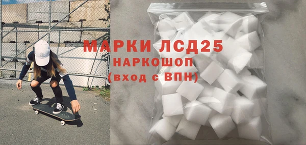 COCAINE Верхний Тагил