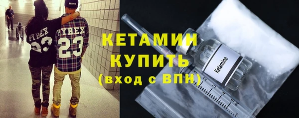 COCAINE Верея